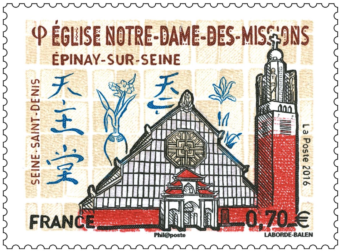 Église Notre-Dame-des-Missions - Épinay-sur-Seine - Seine-Saint-Denis