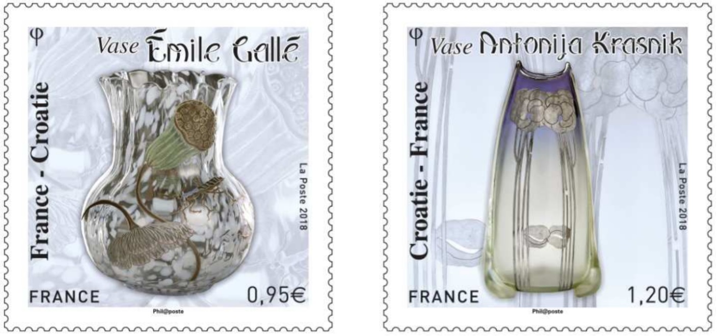 France - Croatie - Vase Emile Gallé