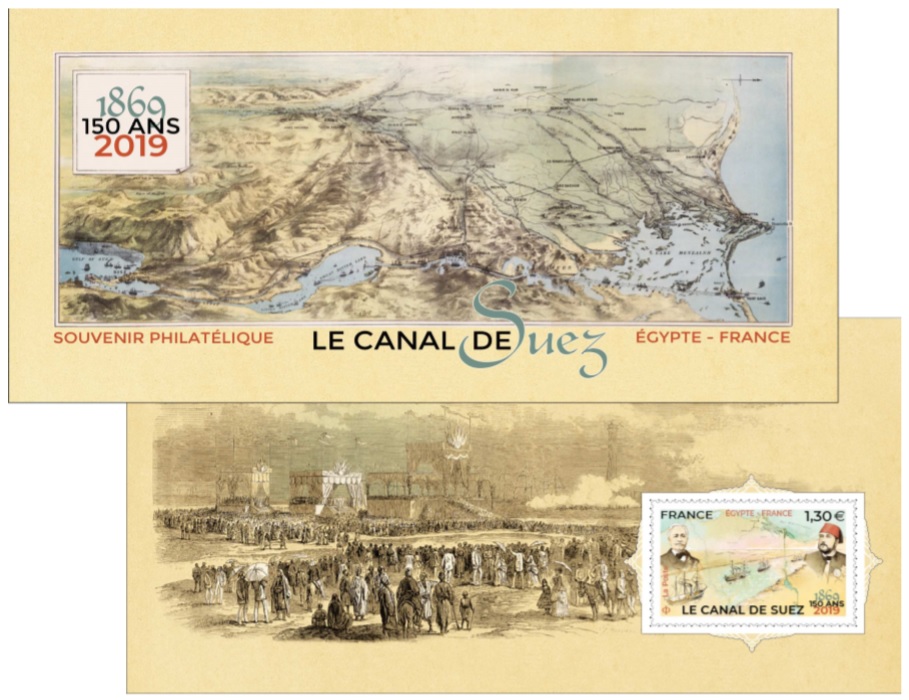 ÉGYPTE-FRANCE LE CANAL DE SUEZ 150 ANS 1869-2019