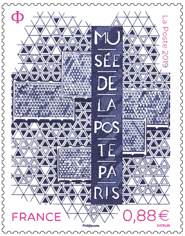 MUSÉE DE LA POSTE - PARIS