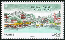 Qinhuai - Nankin Chine - France