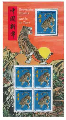Nouvel An chinois – Année du Tigre