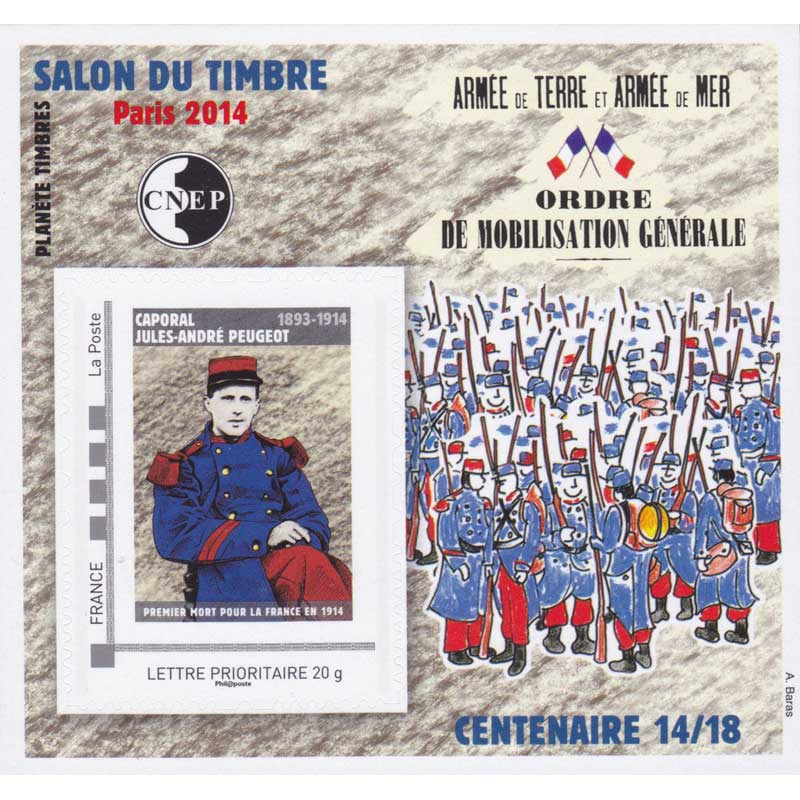 Salon du timbre Paris