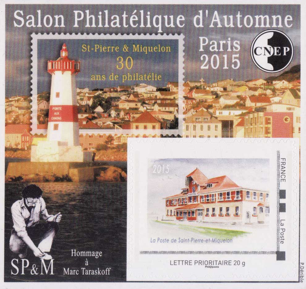 SALON PHILATELIQUE D’AUTOMNE PARIS 2015