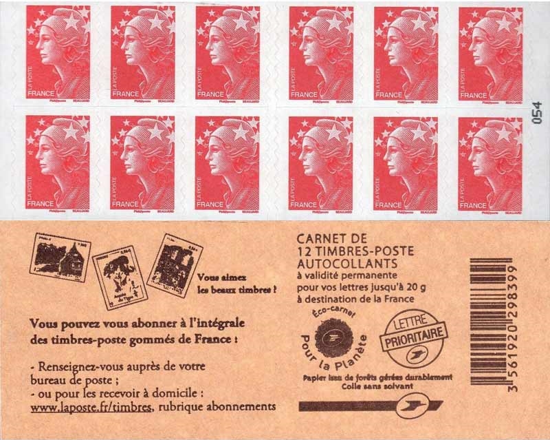 Vous pouvez vous abonner à l'intégrale des timbres-postes gommés