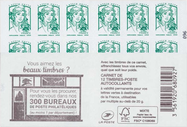 Carnet Marianne - Bureaux philatéliques
