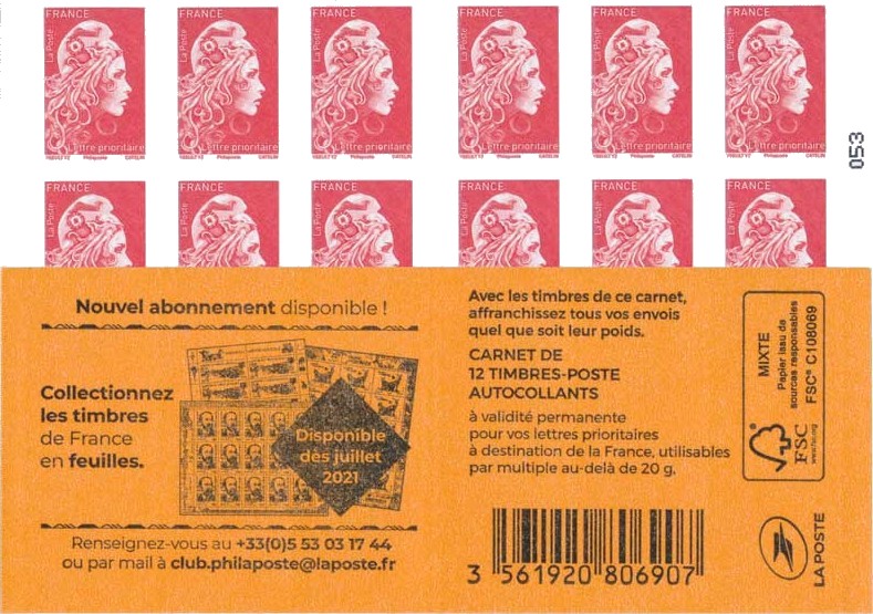 Collectionnez les timbres de France en feuilles