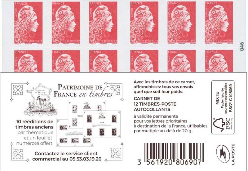 PATRIMOINE DE FRANCE EN TIMBRES