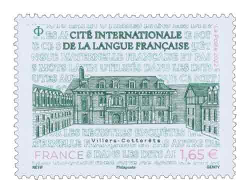 Cité internationale de la Langue française Villiers-Cotterêts