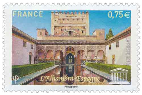 Unesco - L’Alhambra Espagne