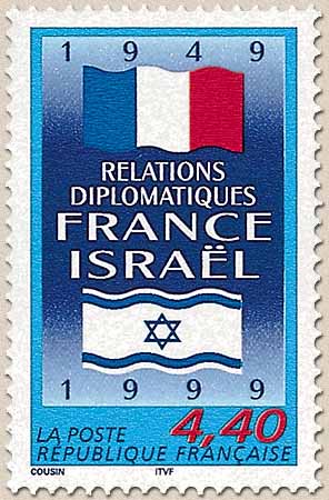 RELATIONS DIPLOMATIQUES FRANCE ISRAËL 1949-1999