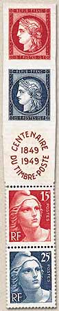 CENTENAIRE DU TIMBRE-POSTE 1849-1949
