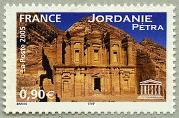 UNESCO JORDANIE - PÉTRA