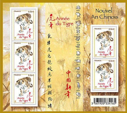 Nouvel An Chinois Année du Tigre